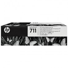 Kit manutenzione 711 HP  C1Q10A