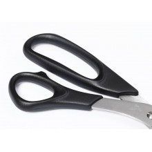 Forbici professionali Dahle asimmetrica acciaio inox nero 26 cm R050010