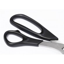 Forbici professionali Dahle asimmetrica acciaio inox nero 26 cm R050010