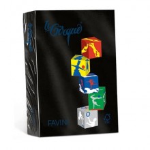 Carta colorata Favini Le Cirque A4 160 g/m² colori forti - risma da 250 fogli nero - A74A304