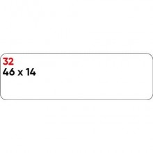 Etichette bianche permanenti Markin Copiatabu 46x14 mm - conf. 10 blister da 10 ff - X11032