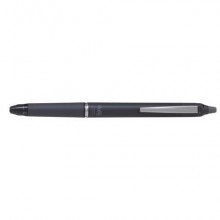 Penna cancellabile a gel Pilot Frixion Ball Zone 0,7 mm grigio - 006386