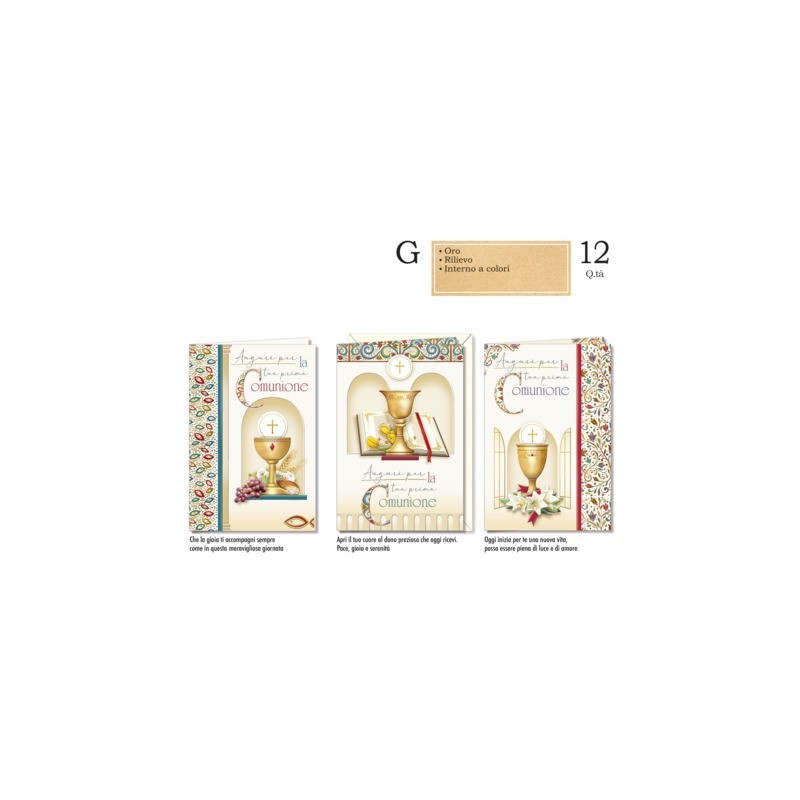 Biglietti augurali Comunione Cromo assortiti in 3 soggetti Classic - conf. 12 pz - CO.8179
